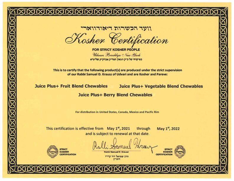 Kosher Certification - Fruit, Vegetable  Berry Blend Chewables