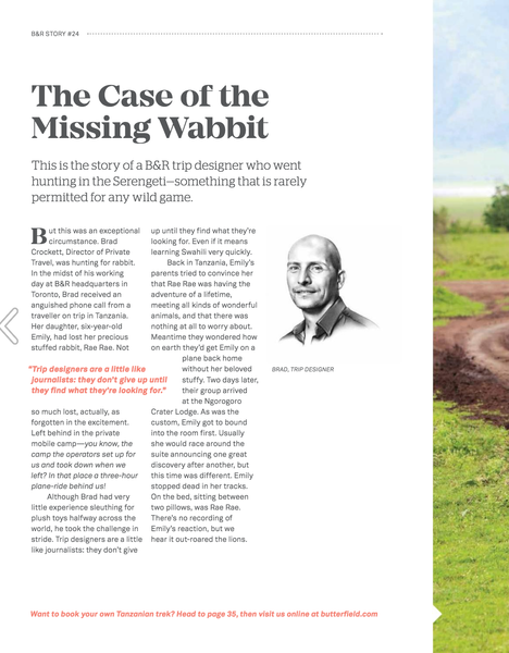 Screen Shot 2018-03-16 at 12.57.00 PM