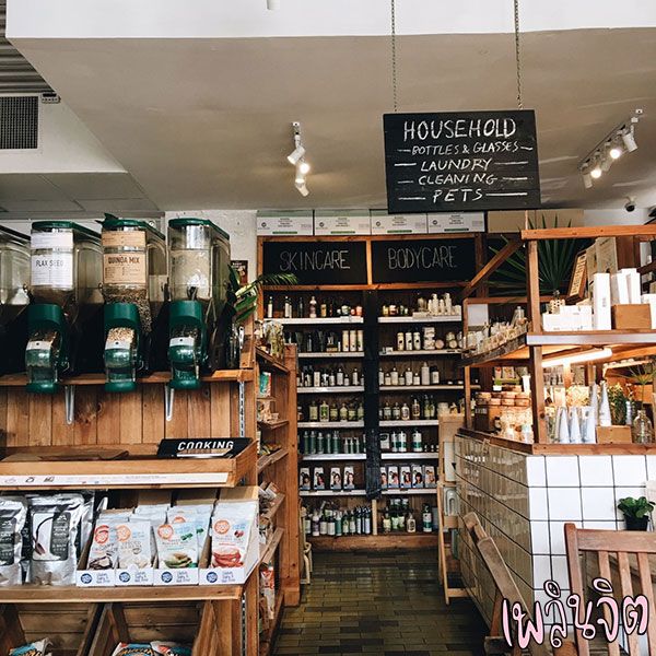 Image result for organic supply