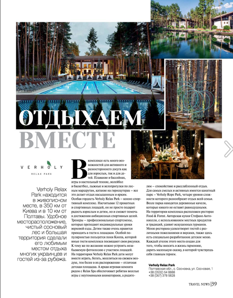 Screen Shot 2018-03-16 at 1.30.17 PM