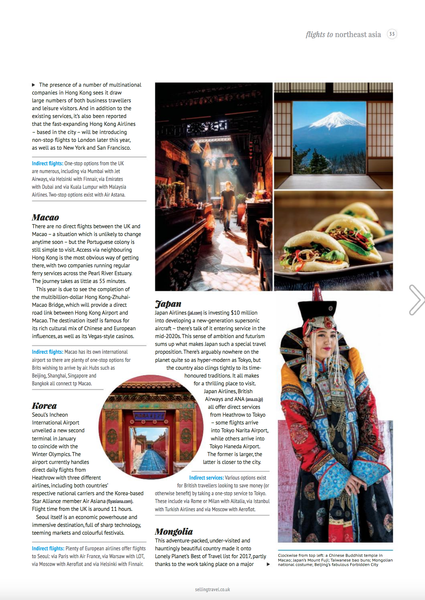 Screen Shot 2018-03-16 at 1.20.33 PM