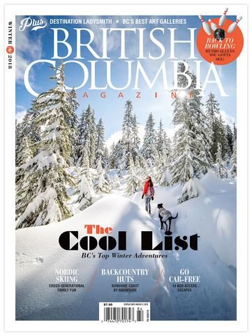 BC Magazine – OP Media Group