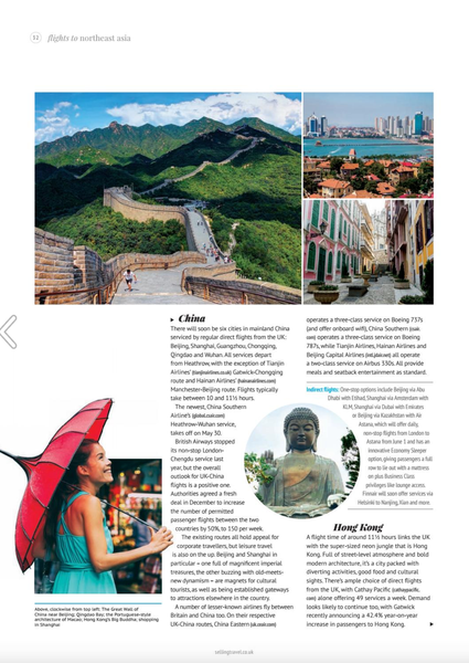 Screen Shot 2018-03-16 at 1.20.22 PM