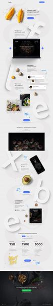 Dribbble - restaurant-product-page.jpg by Galina Winter