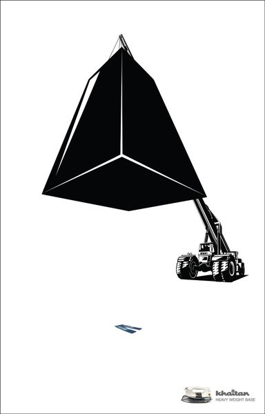 crane_0.jpg (1536×2400)