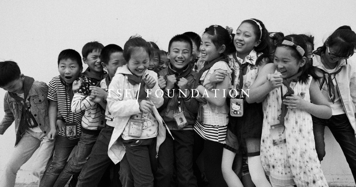 Tse Foundation