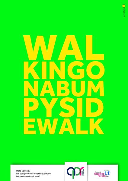 APR Digital Advert By Guarda(Chuva): Contrast, Sidewalk | Ads of the World™