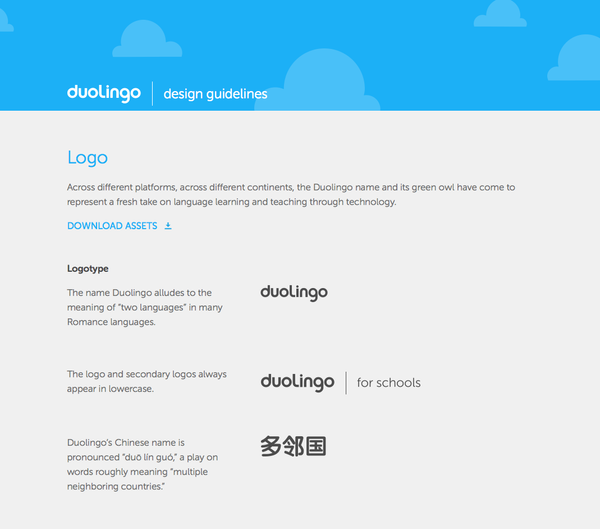 Duolingo_ Design Guidelines - https___www.duolingo.com_design_