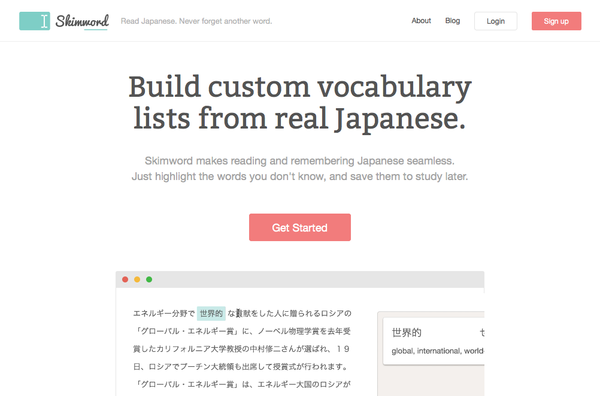 Skimword I Read Japanese. Never forget another word. - http___www.skimwordapp.com_