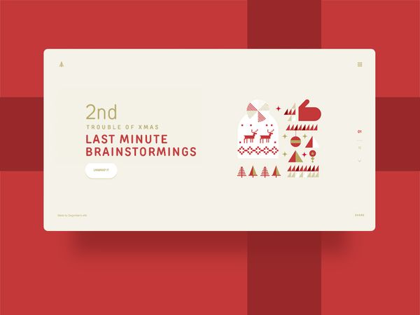agencyxmas