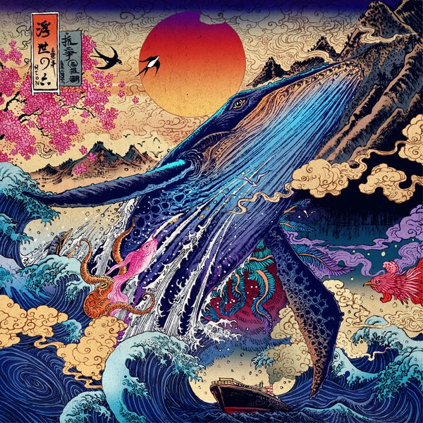 Impetuous World Life Nº06 by Rlon Wang