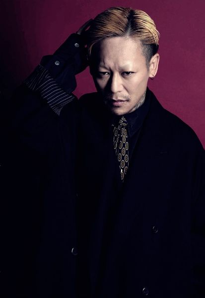 Kyo - Dir En Grey