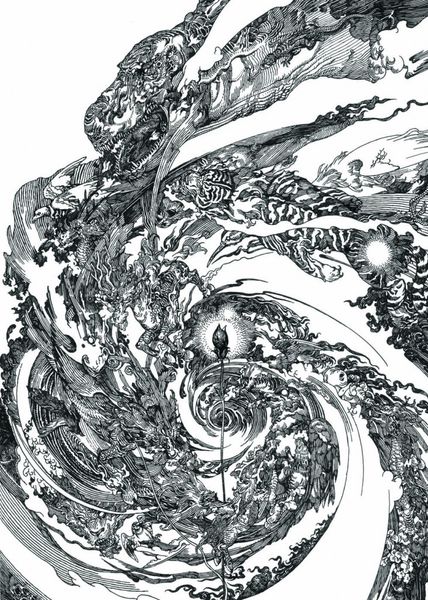 Terada  Katsuya - a rose for "the city of roses"