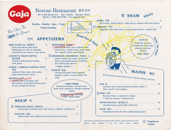 bros.family — These menus for Gaja Food & Drink mix multiple weights of Windsor (a rarity!) along…