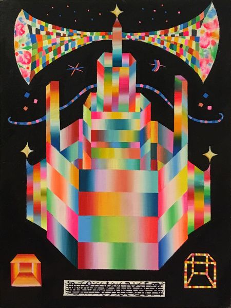 Maximalist illustration