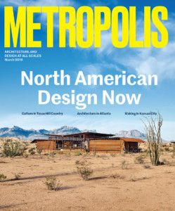 Metropolis Magazine - Covering Architecture, Culture & Design