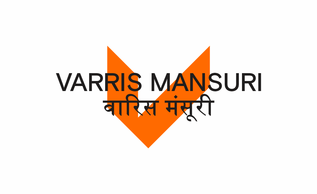 Graphic Design | Varris Mansuri