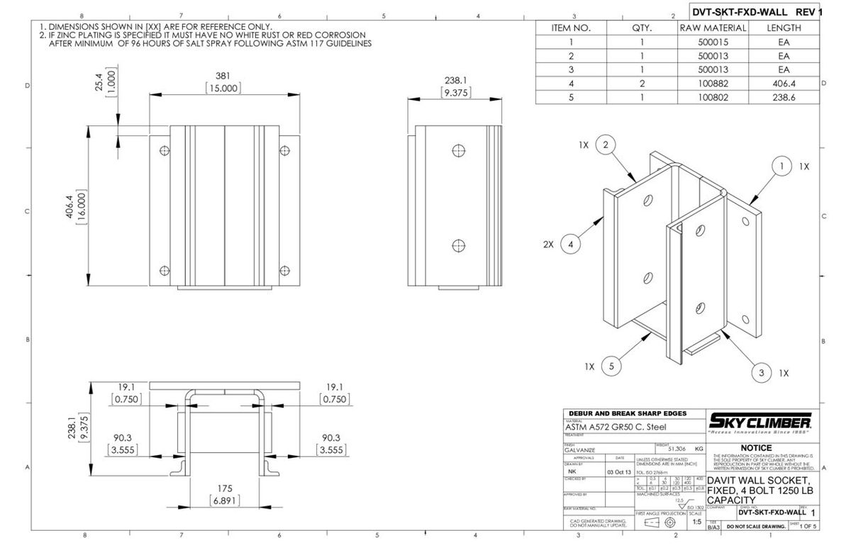 DVT-SKT-FXD-WALL