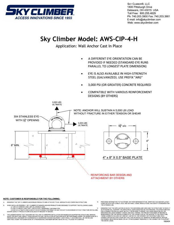 AWS-CIP-4-H (5-1-17)