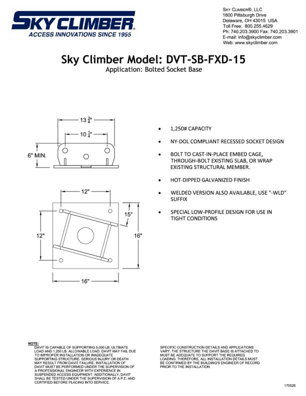 DVT-SB-FXD-15