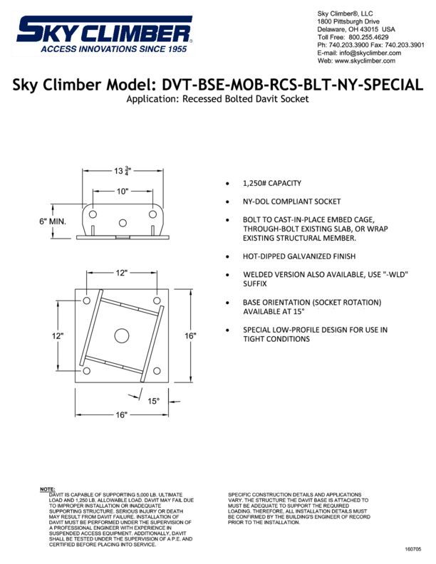 DVT-BSE-MOB-RCS-BLT-NY-SPECIAL