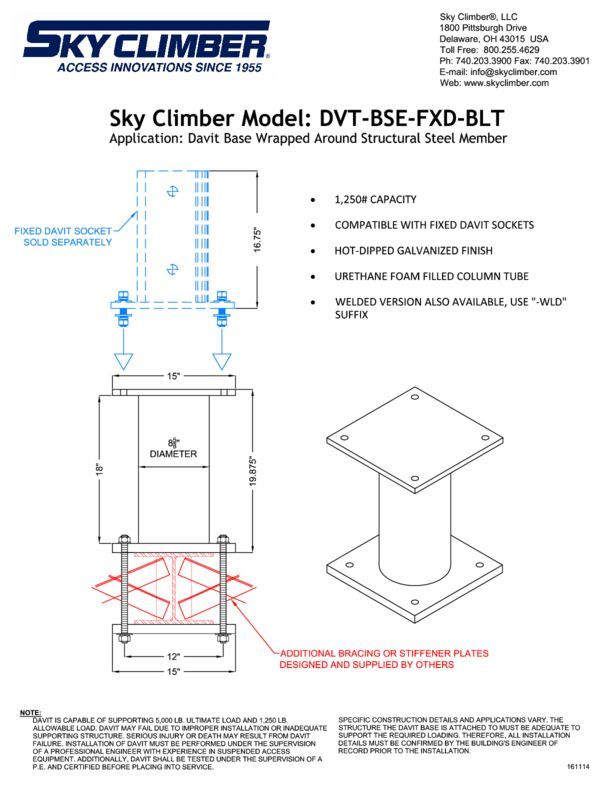DVT-BSE-FXD-BLT-ST