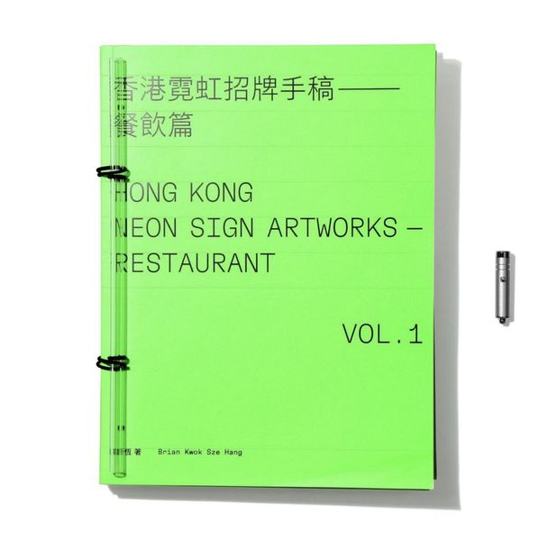 CleanShot 2022-09-16 at 19.22.18@2x