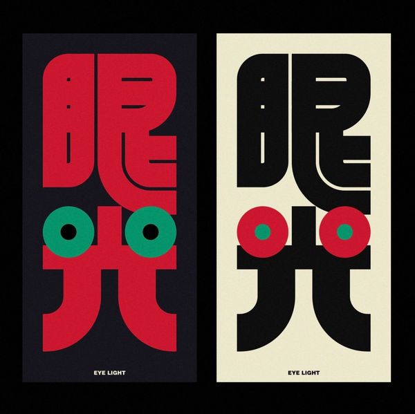 CleanShot 2022-06-11 at 18.03.23@2x