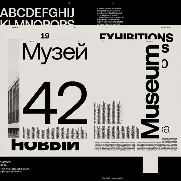 CleanShot 2022-11-23 at 18.25.15@2x