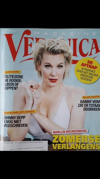 WhatsApp Image 2019-07-31 at 15.20.01 (1)