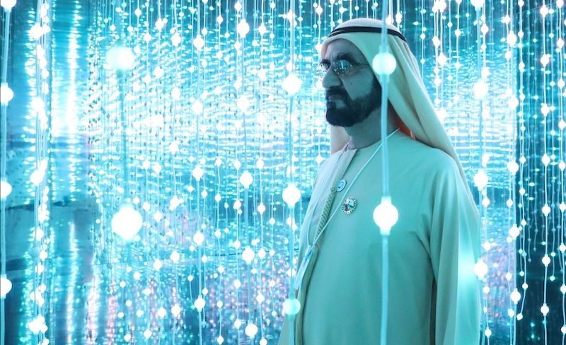 UAE to Be The World's Leading Artificial Intelligence Hub