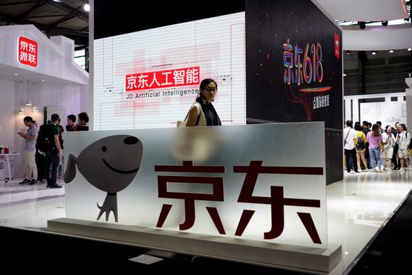 China: Digital Economy Could Create Millions Of Jobs As Big Data And AI Sectors Grow : China : Busi…