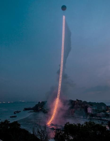 Sky Ladder, realized at Huiyu Island Harbour, Quanzhou, Fujian in Photography