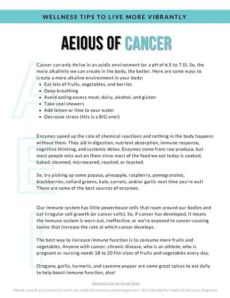 AEIOU's of Striding Through Cancer Document
