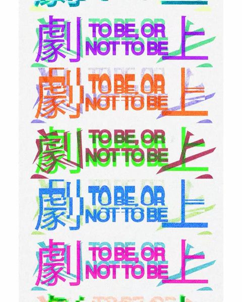 instagram.com/p/DPwds-GEcGW