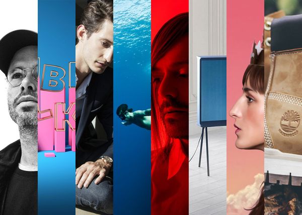 Home | Fubiz • Studio