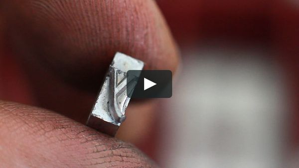 Upside Down, Left To Right: A Letterpress Film on Vimeo