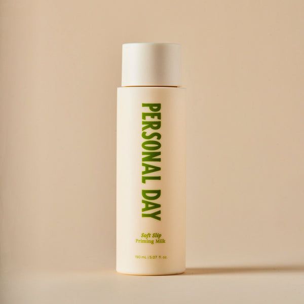 Personal Day Beauty Brand 