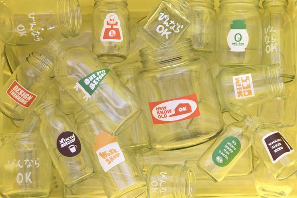 Okawa Glass aus Japan 