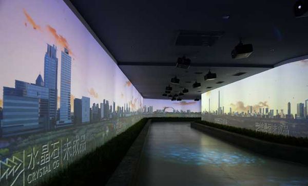 Digital-Projection-en-museo-Huai-an