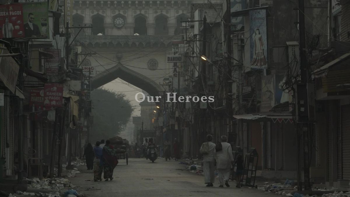 OUR HEROES FILM