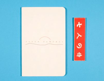 Project 2: Everything about... / Seven Samurai