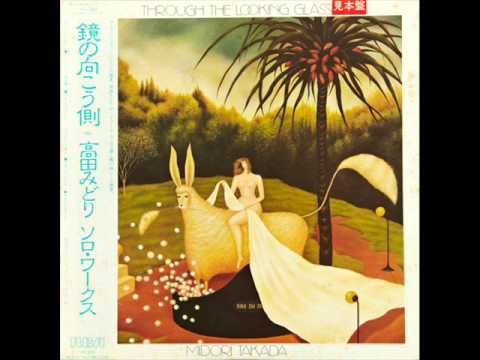 Midori Takada - Through The Looking Glass.