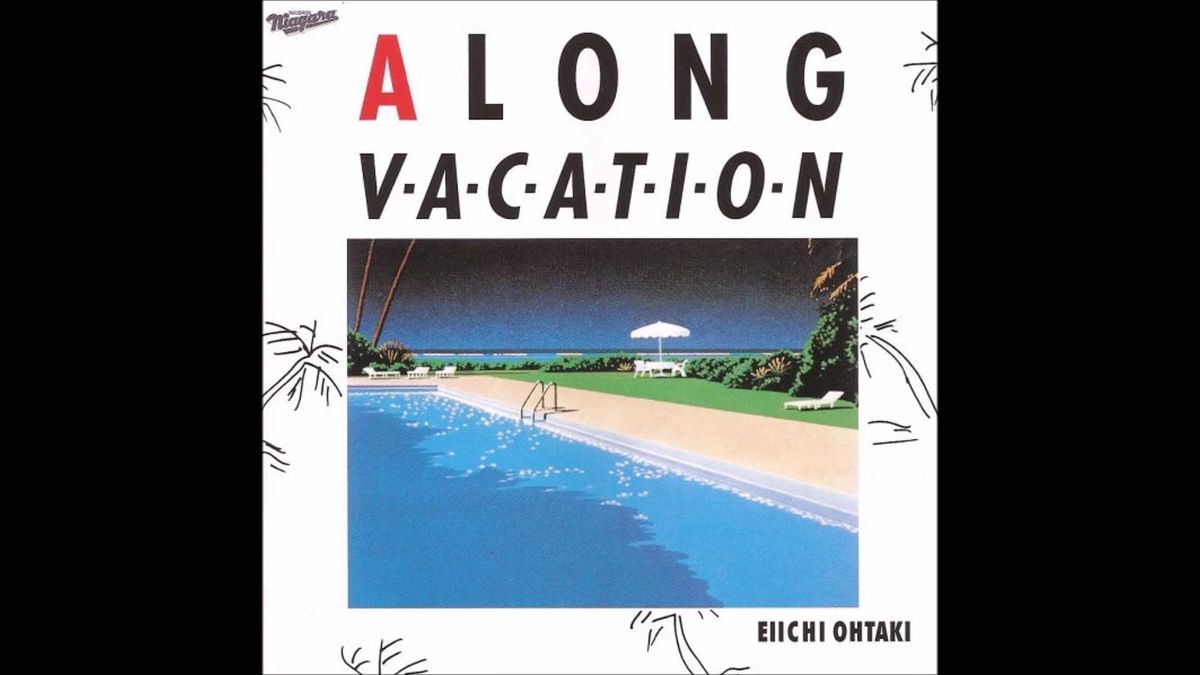 Eiichi Ohtaki (大瀧詠一) - A Long Vacation [Full Album]