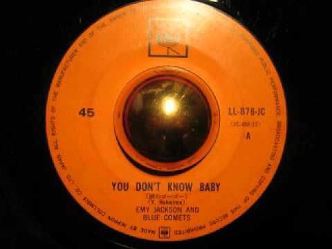 emy jackson - you don't know baby 7''