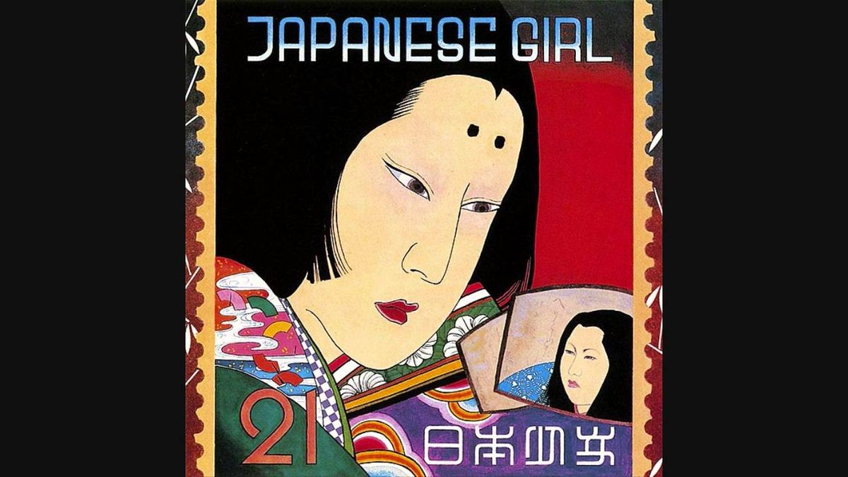 Akiko Yano - ふなまち唄 Part I