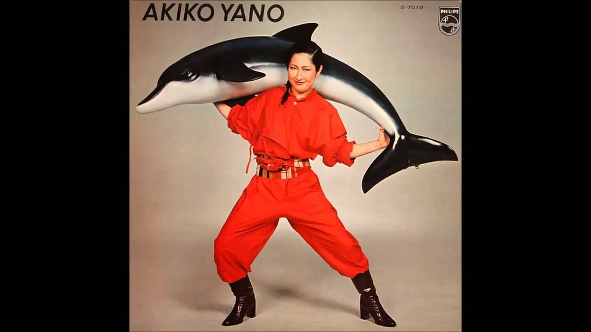 Akiko Yano -Tong poo