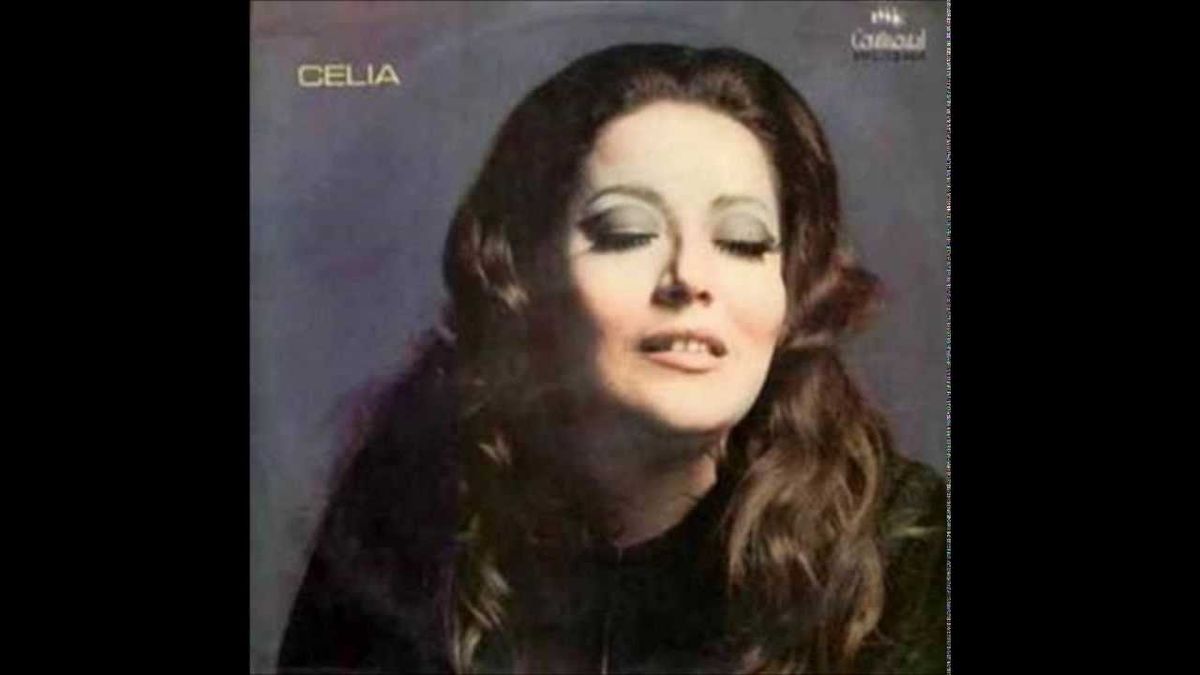 Célia (1971) FULL ALBUM