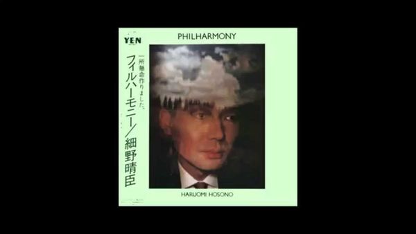 HARUOMI HOSONO - PHILHARMONY (FULL)