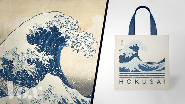 Cool Video on Museum Stores